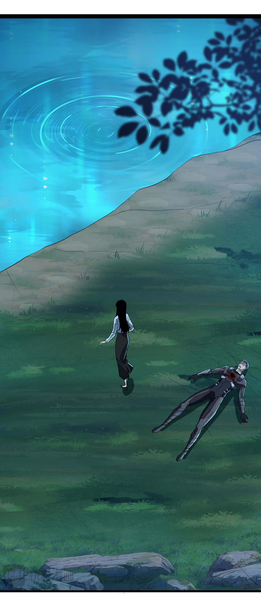 เริ่มต้นวิวัฒนาการจากปลาคาร์พสู่มังกร! ตอนที่ 15 หน้า 24