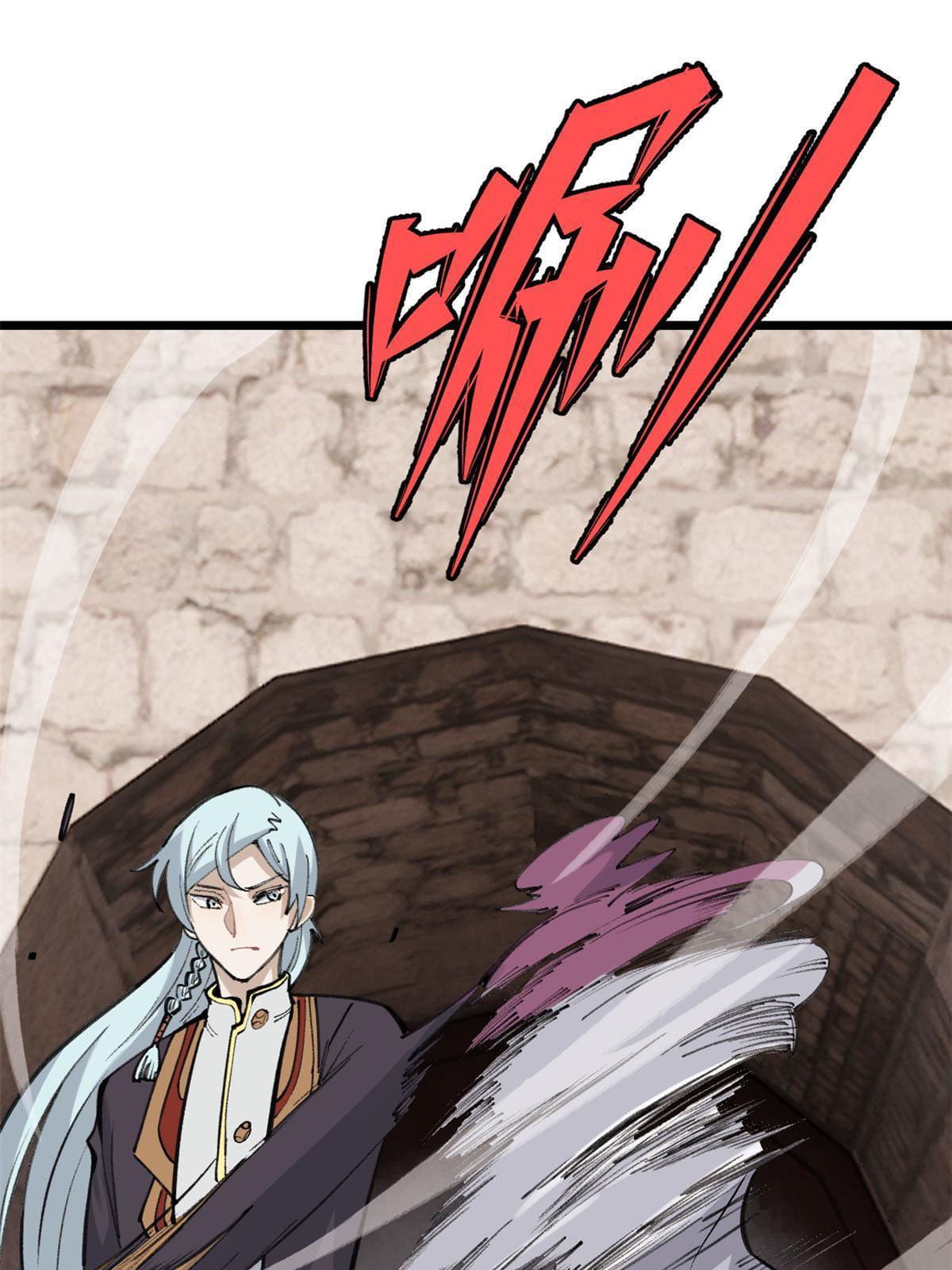 นิกายที่แข็งแกร่งที่สุด (ทันจีน) ตอนที่ 148 หน้า 4