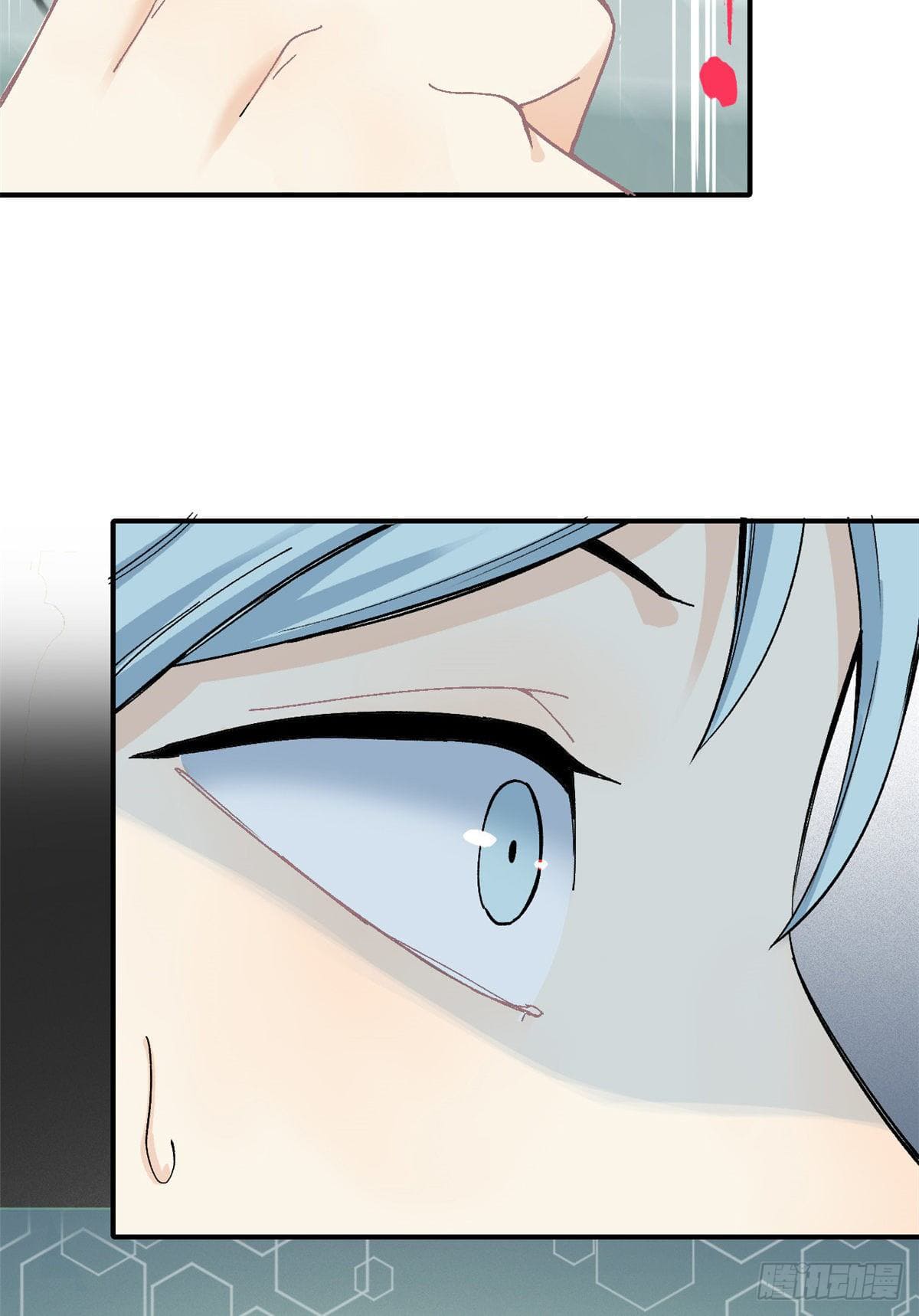 นิกายที่แข็งแกร่งที่สุด (ทันจีน) ตอนที่ 5 หน้า 42