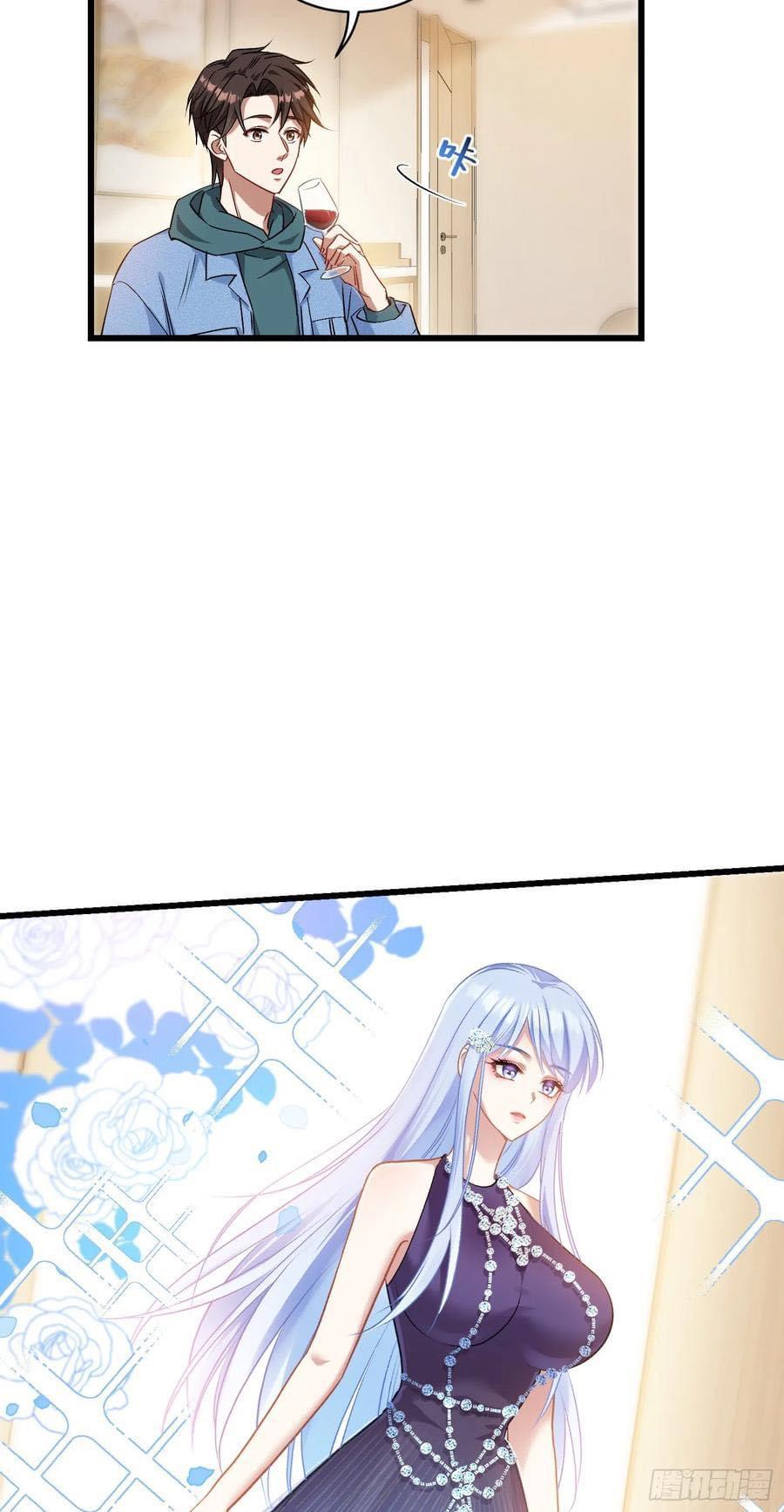 ระบบสุลต่านล้านล้านล้าน (เงินไม่จำกัด) ซื้อผู้หญิงทั้งโลก ตอนที่ 12 หน้า 19