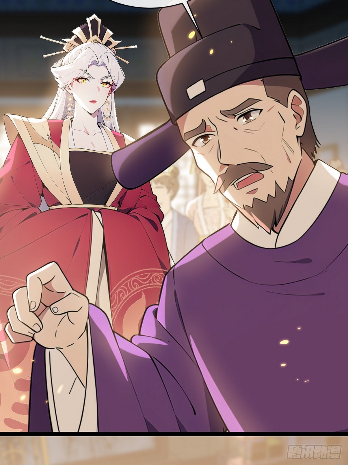 ระบบตัวเอก : ใต้หล้าแห่งนี้ข้าเป็นใหญ่ ตอนที่ 14 หน้า 53