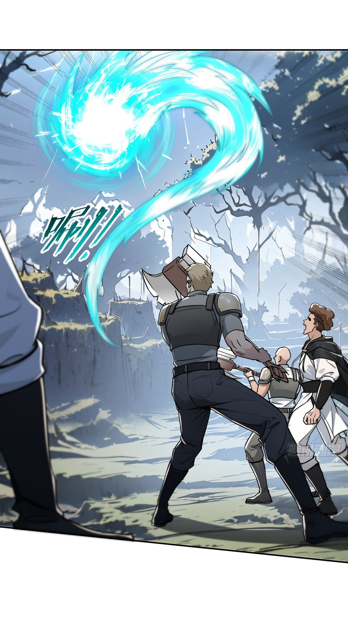 ย้อนเวลากลับมาเป็นจอมเวทย์แห่งความตาย ตอนที่ 7 หน้า 26