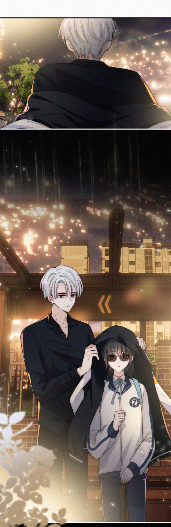 เพียงรัก Only Love ตอนที่ 11 หน้า 30