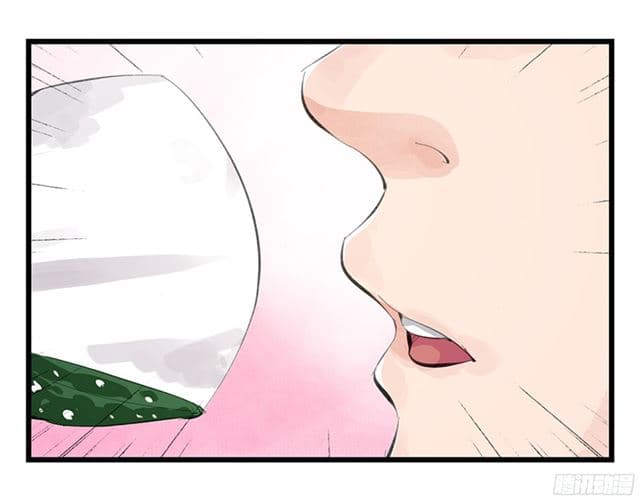 หอคอยสู่สวรรค์ ตอนที่ 11 หน้า 77