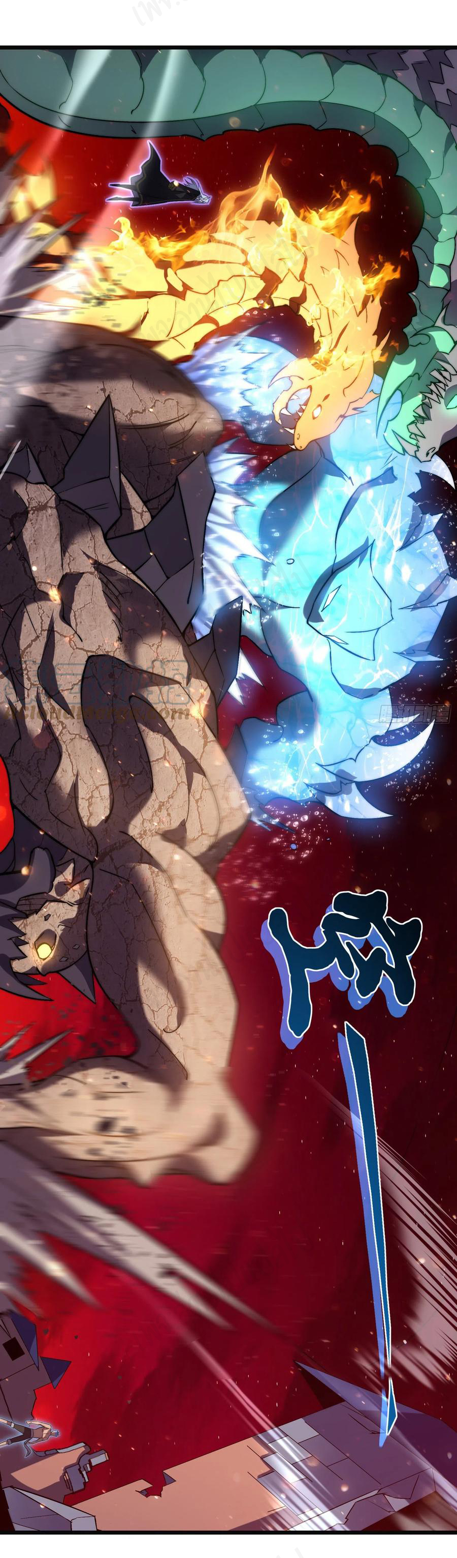 I killed the gods in another world ตอนที่ 43 หน้า 14