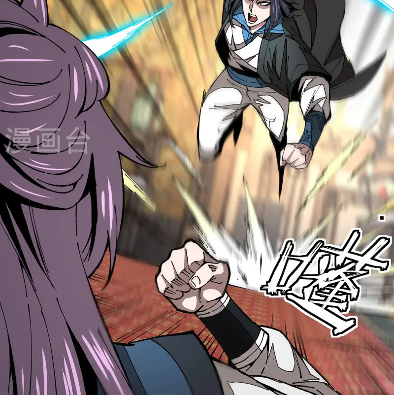 (ทันจีน) Mechanical Master (โคตรปรมาจารย์เทพจักรกล) ตอนที่ 8 หน้า 34