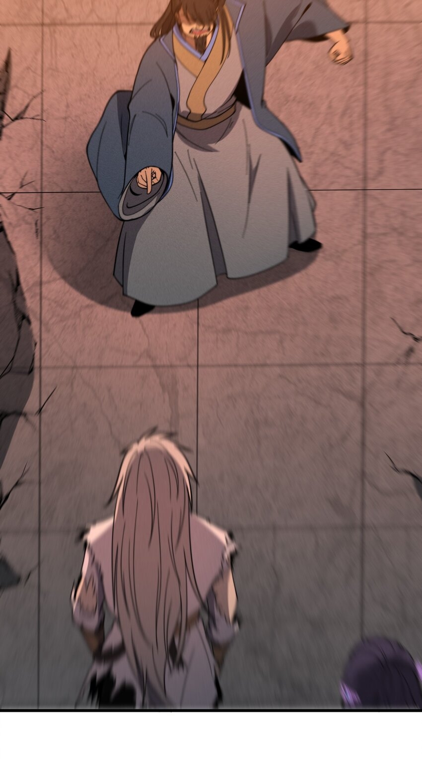 ระบบกลืนกินขั้นสุดยอด ตอนที่ 32 หน้า 18