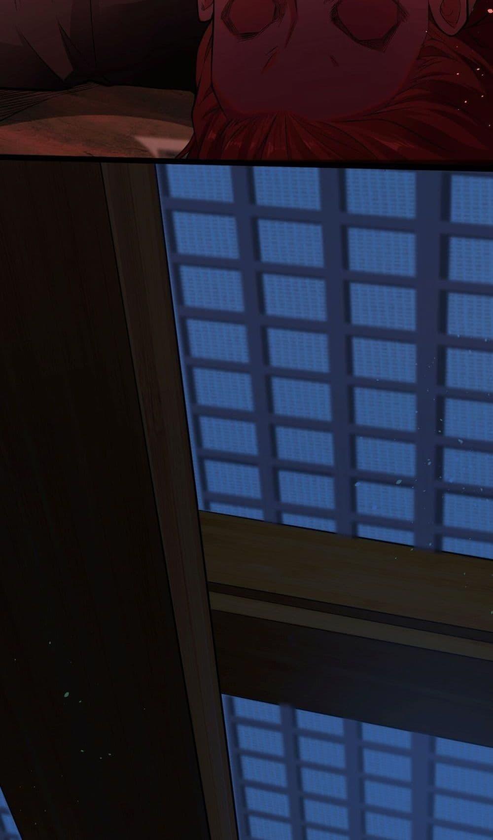 สิบมหาจักรพรรดิล้วนเป็นศิษย์ข้า ตอนที่ 3 หน้า 27