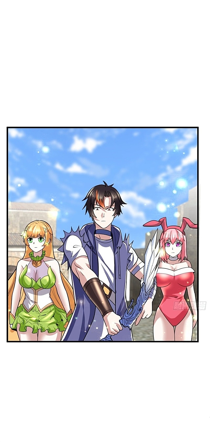 The best game master of the city – สุดยอดเซียนเกมแห่งคนร ตอนที่ 40 หน้า 33