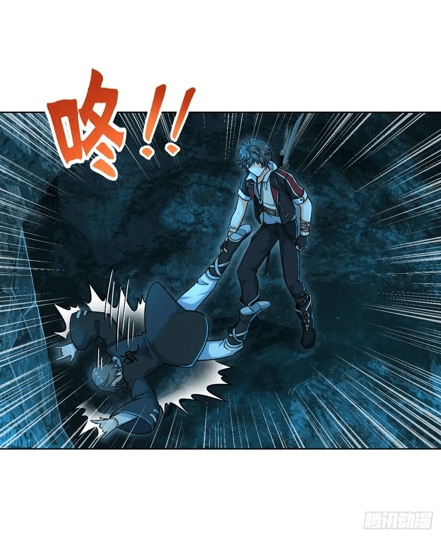 The new life of the Kuan King-ชีวิตใหม่ของราชาจอมกวน ตอนที่ 42 หน้า 47