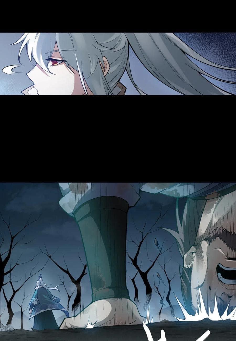 มหาบุรุษ ในตำนาน ตำนานที่หลับใหล (ศิษย์เบิ้มๆ) ตอนที่ 25 หน้า 15