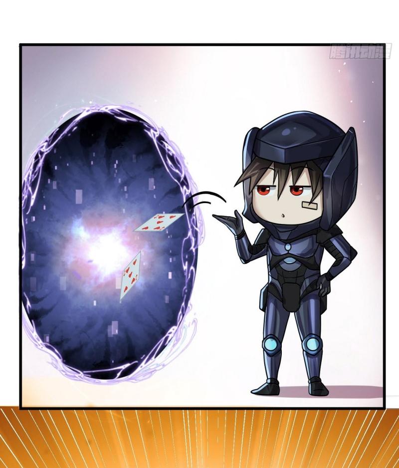 THE FIRST ORDER ตอนที่ 239 หน้า 25