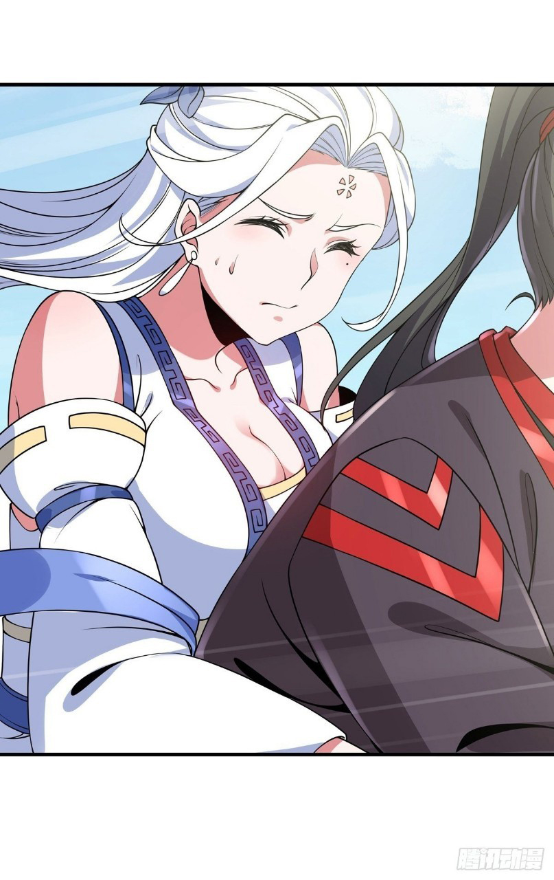 ฮาเร็มพระเอกเทพค้อนสายฟ้า ตอนที่ 10 หน้า 10