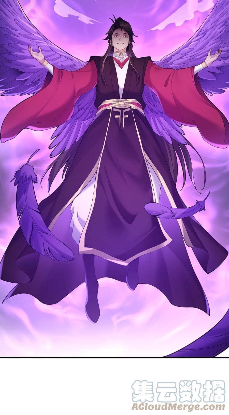 เทพวายร้ายกลับชาติมาเกิดใหม่ ตอนที่ 60 หน้า 17