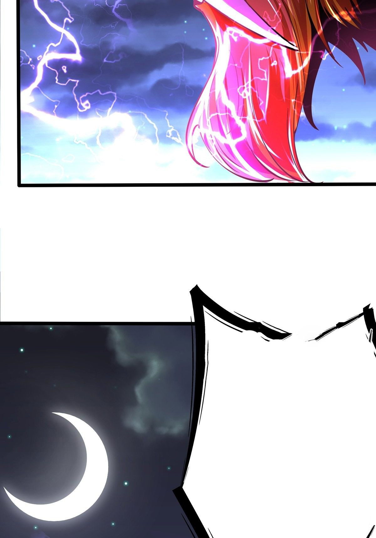 เทพกระบี่มรณะ (ชนจีน) ตอนที่ 71 หน้า 56