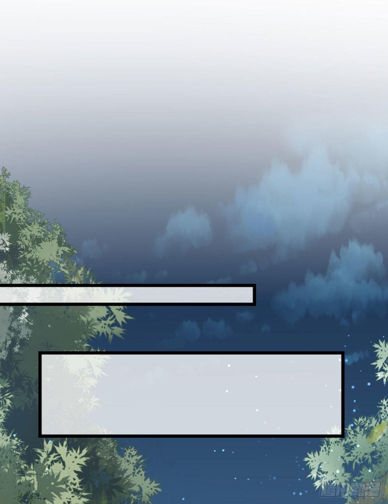 ระบบเปลี่ยนชะตายัยตัวร้าย ตอนที่ 39 หน้า 6