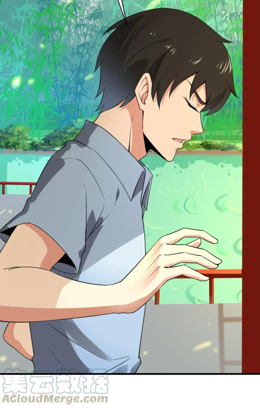 Rebirth City Deity - การเกิดใหม่ของเทพเซียนแห่งนคร ตอนที่ 1 หน้า 34