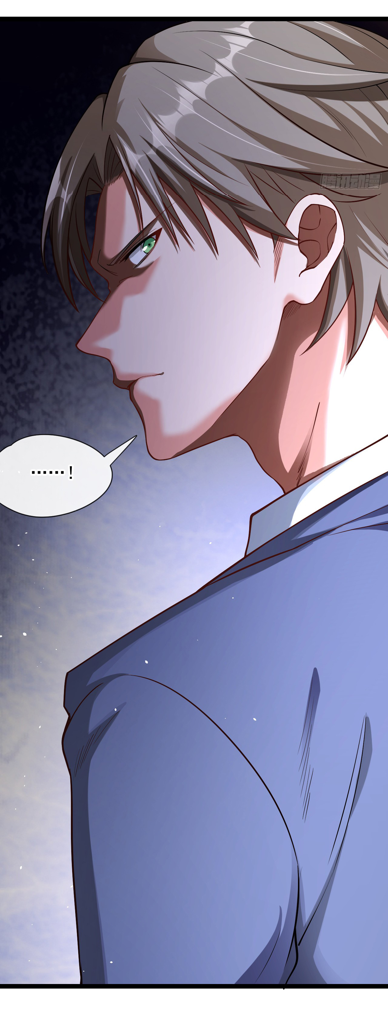 Chu Chen, the trash son-in-law ตอนที่ 35 หน้า 25