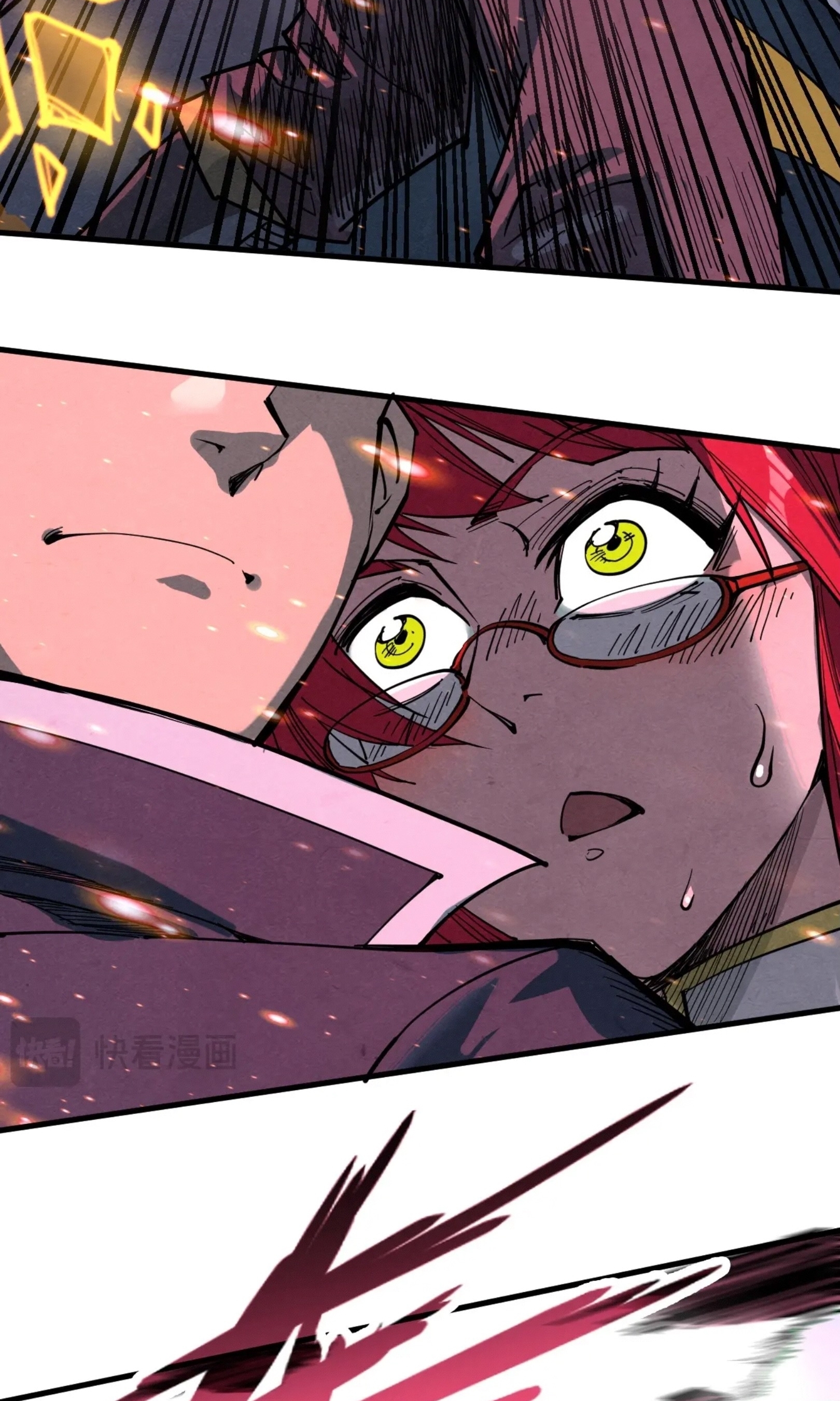 มหาเทพนิรันดร์กาล ตอนที่ 168 หน้า 56