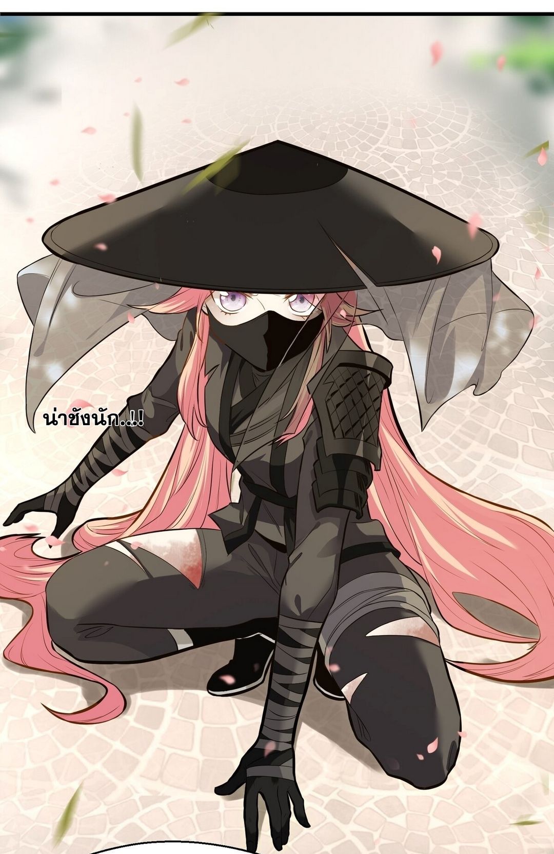 Surrounded By Monsters I Found A Little Witch ถูกปีศาจรายล้อม ข้าเก็บแม่มดน้อยขึ้นมา (ตัดจบ) ตอนที่ 14 หน้า 28