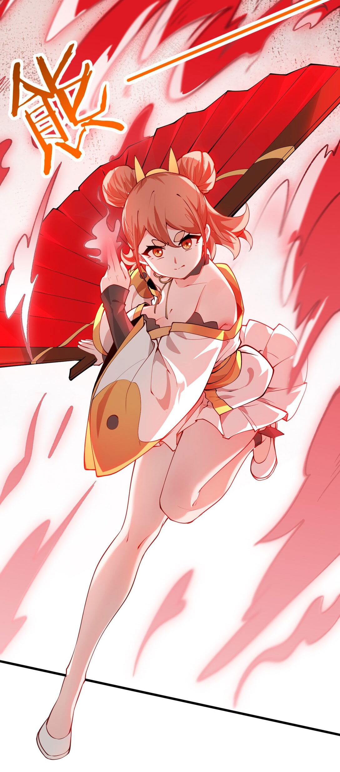 ด้วยโลกแห่งการฝึกตน เหล่าเซียนจึงอยู่ยงคงกระพันในใต้หล้า ตอนที่ 9 หน้า 73