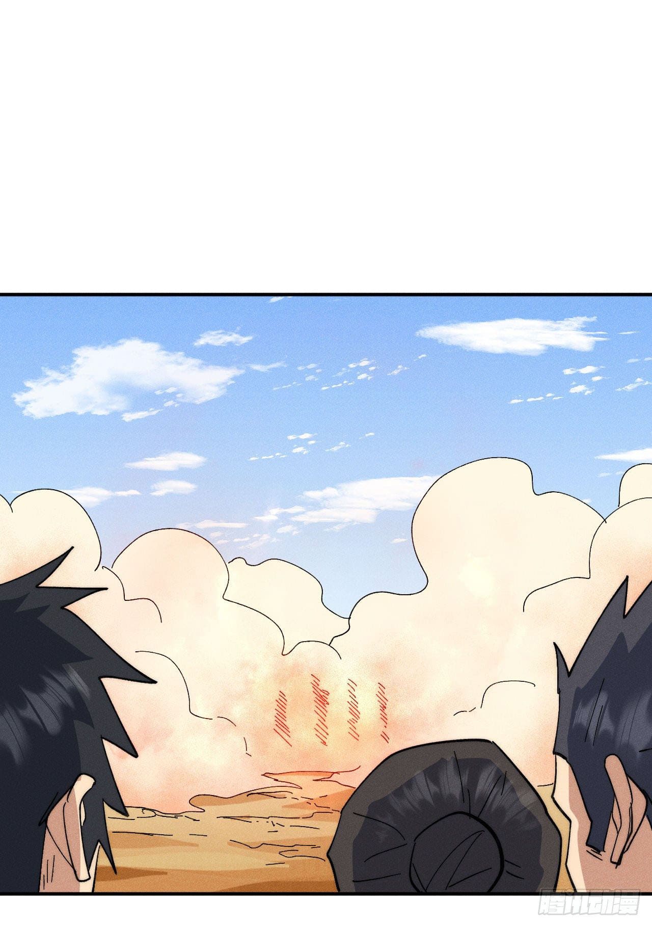 ตูข้านี่แหละเทพ (ทันจีน) ตอนที่ 92 หน้า 6