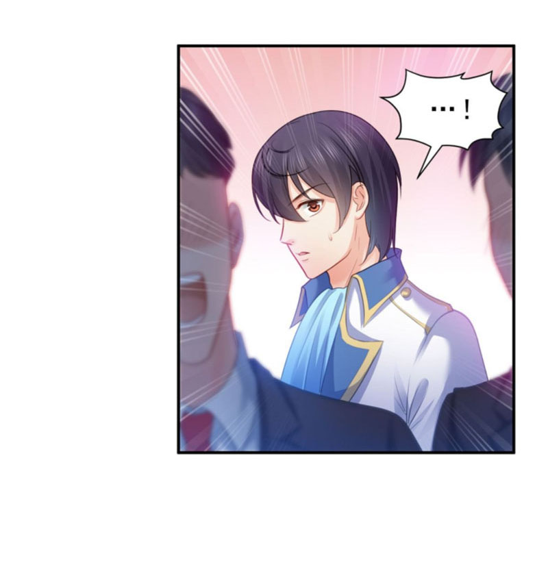 (ชนจีน)Perfect Secret Love The Bad New Wife Is a Little Sweet ตอนที่ 61 หน้า 29