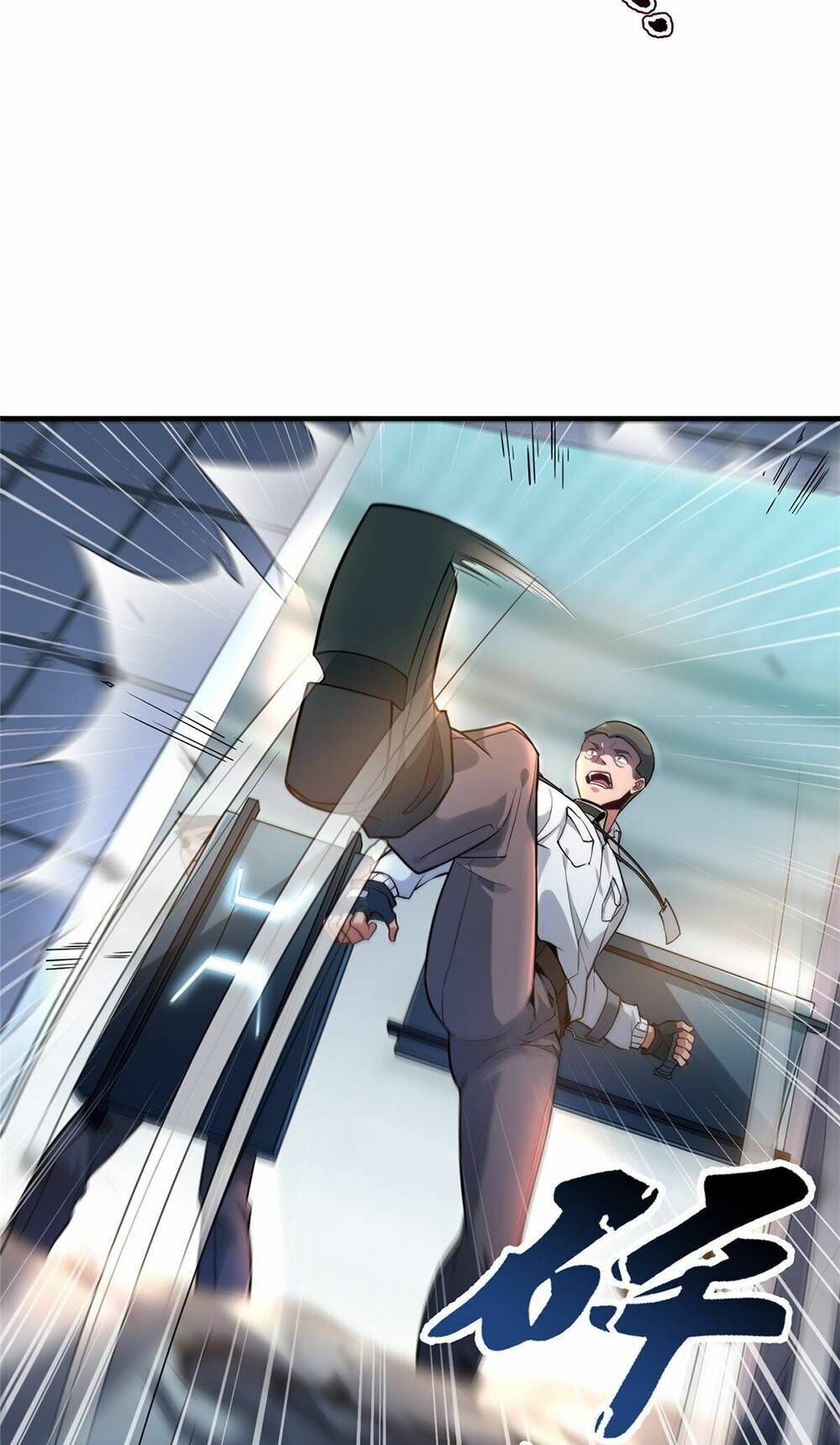 วิวัฒนาการอสูรสัตว์เลี้ยง ตอนที่ 7 หน้า 6