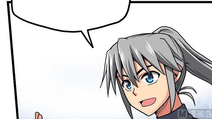 Peerless sword god เทพกระบี่ไรเทียมทาน ตอนที่ 15 หน้า 10