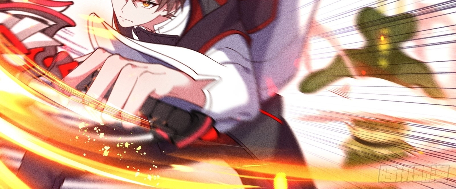 Infinity party - งานเลี้ยงไร้ที่สิ้นสุด (ชนจีน) ตอนที่ 10 หน้า 22