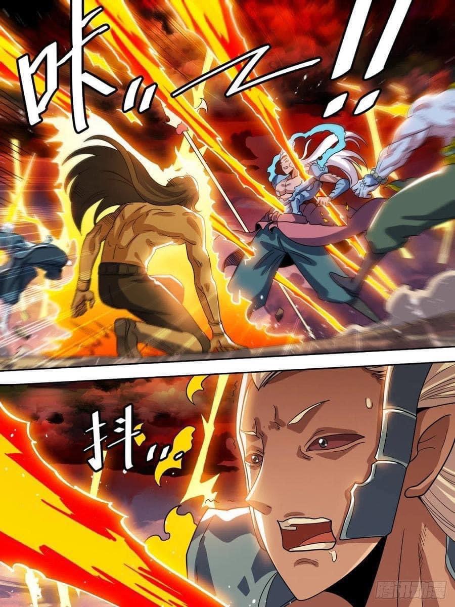 I am God ข้าคือเทพเจ้า เกิดไหม่ ตอนที่ 3 หน้า 8