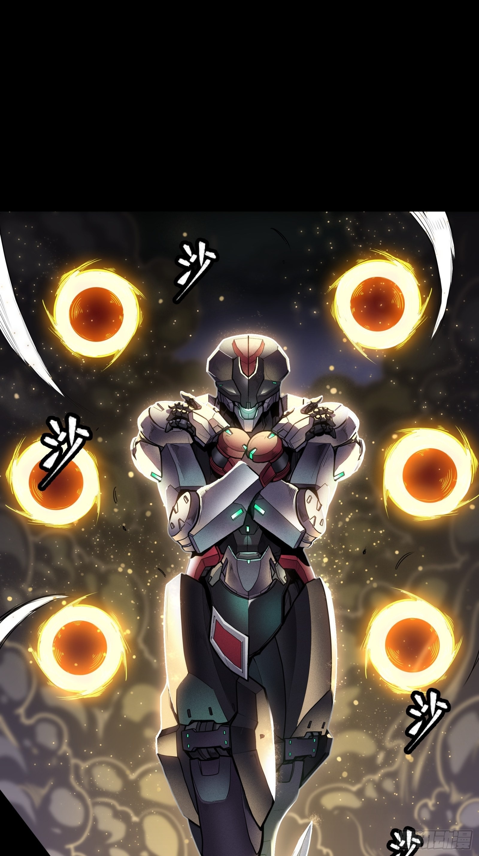 Legend of Star Genera ชนจีน ตอนที่ 76 หน้า 28