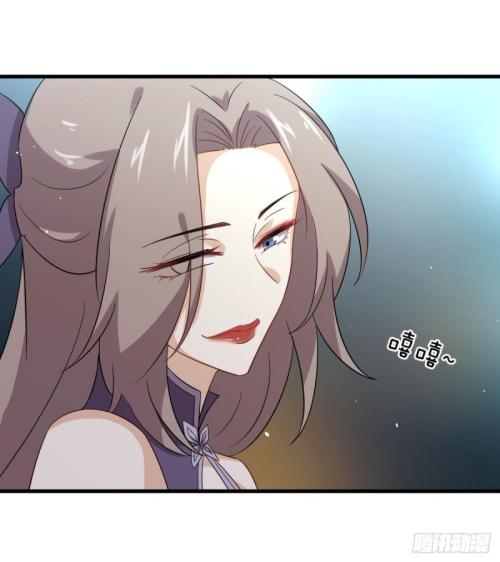 Immortal Swordsman in The Reverse World ข้าเซียนกระบี่ไม่เกาะสตรี ตอนที่ 102 หน้า 20