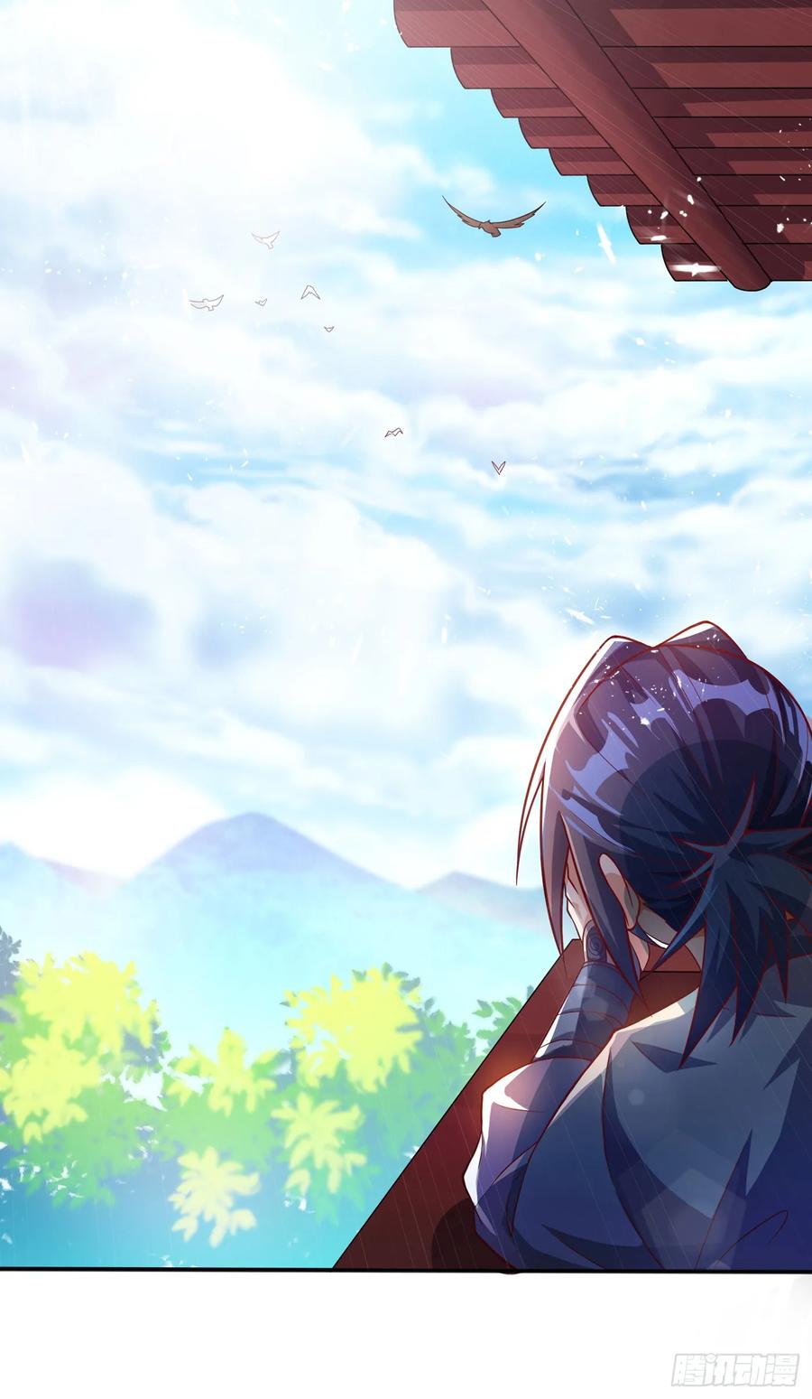 Wu ni ตอนที่ 42 หน้า 30