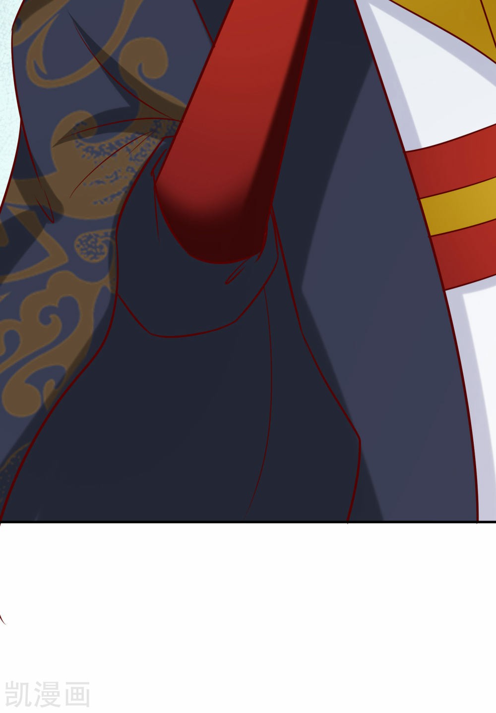 ฮาเร็มของข้ามีแต่ลูกศิษย์หญิงทั้งนั้น ตอนที่ 25 หน้า 16