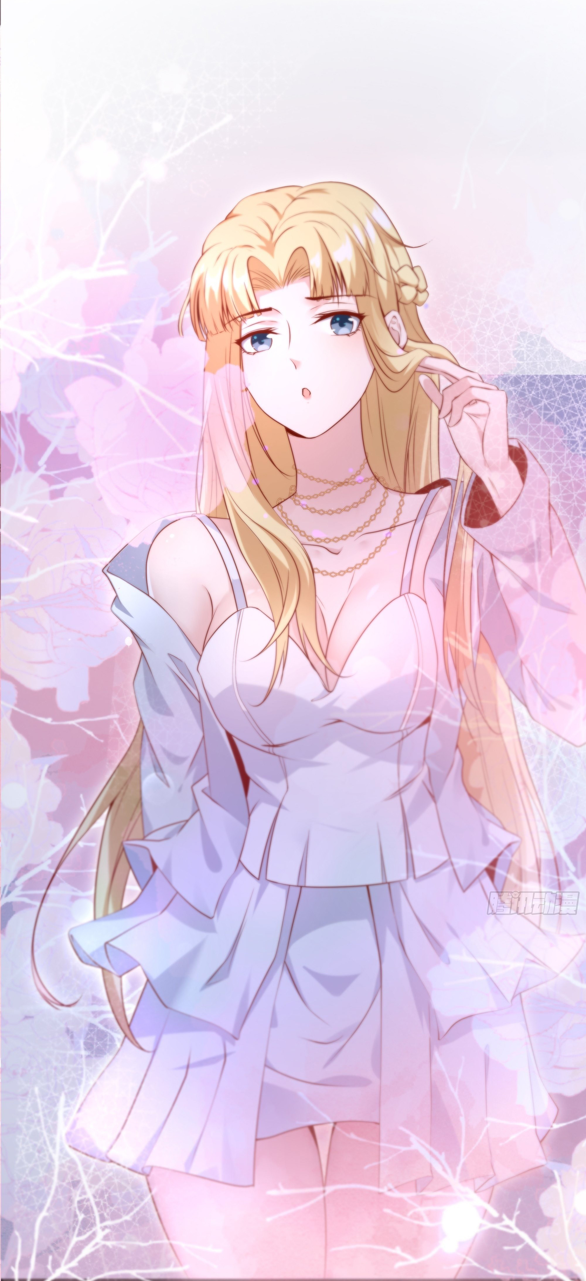 พ่อของฉันเป็นเทพสงครามที่แข็งแกร่งที่สุด ตอนที่ 10 หน้า 5