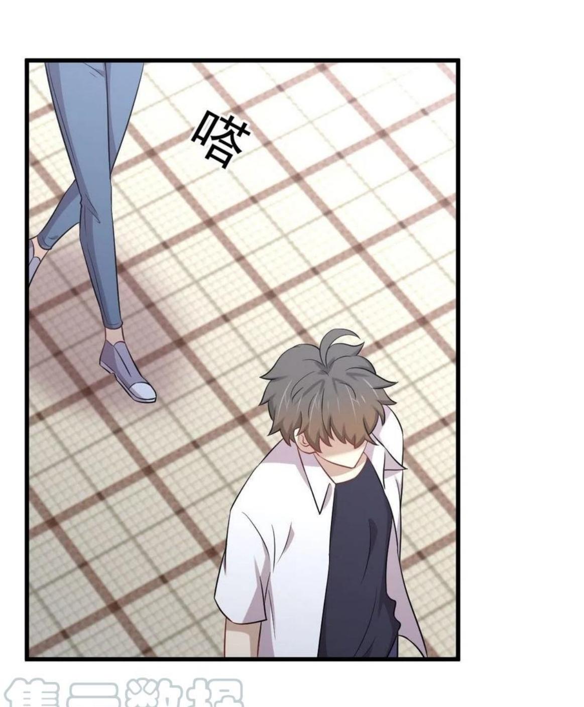 Immortal Swordsman in The Reverse World ข้าเซียนกระบี่ไม่เกาะสตรี ตอนที่ 220 หน้า 26