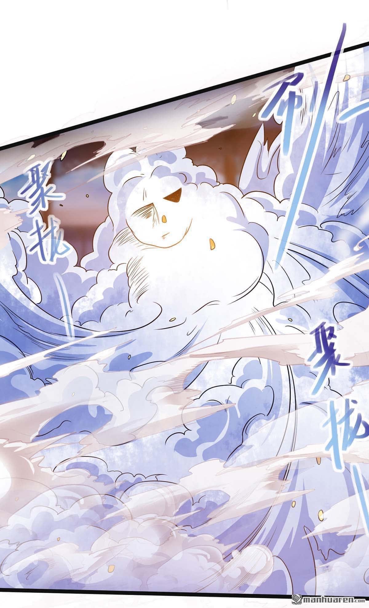 ระบบโครตเกรียน คะแนนล้านล้าน (ฮาเร็ม) ตอนที่ 19 หน้า 16