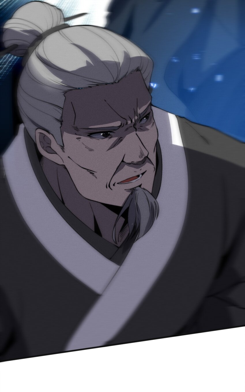 ระบบกลืนกินขั้นสุดยอด ตอนที่ 21 หน้า 48