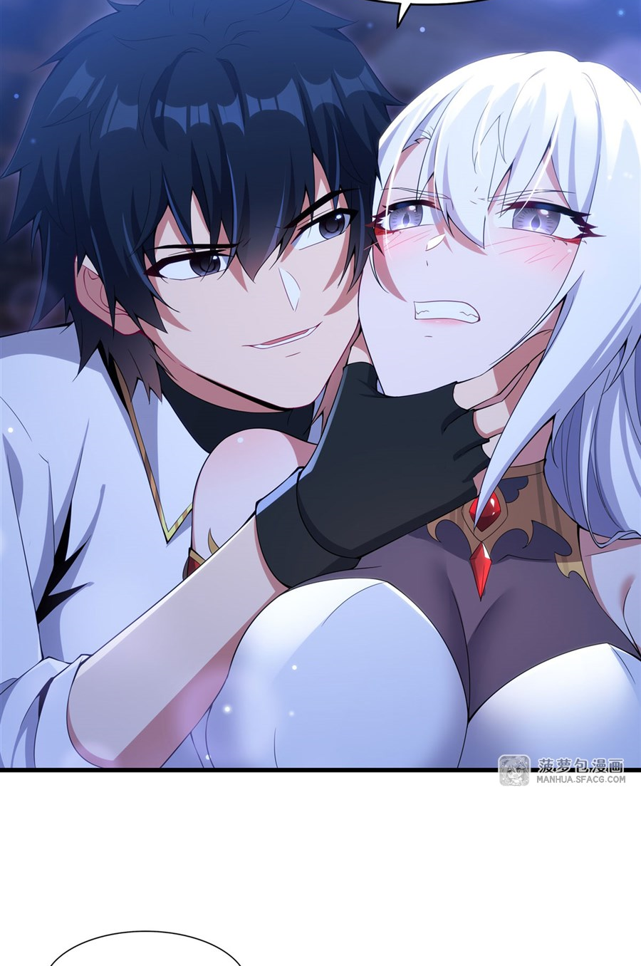 Shut Up, Evil Dragon! I don't want to raise a child with you anymore ตอนที่ 8 หน้า 14