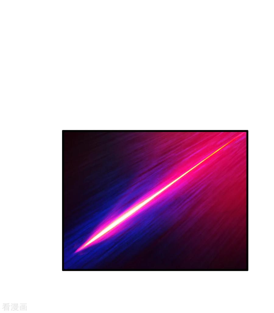 ทหารแพทย์สุดแกร่งผันตัวมาเป็นบอดี้การ์ด ตอนที่ 53 หน้า 15