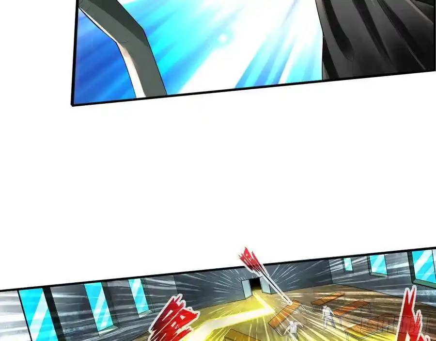 The Strongest Death System ตอนที่ 10 หน้า 16