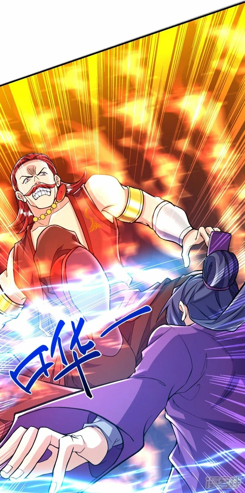 บรรพบุรุษผู้ขัดเกลากายา (ทันจีน) ตอนที่ 73 หน้า 31