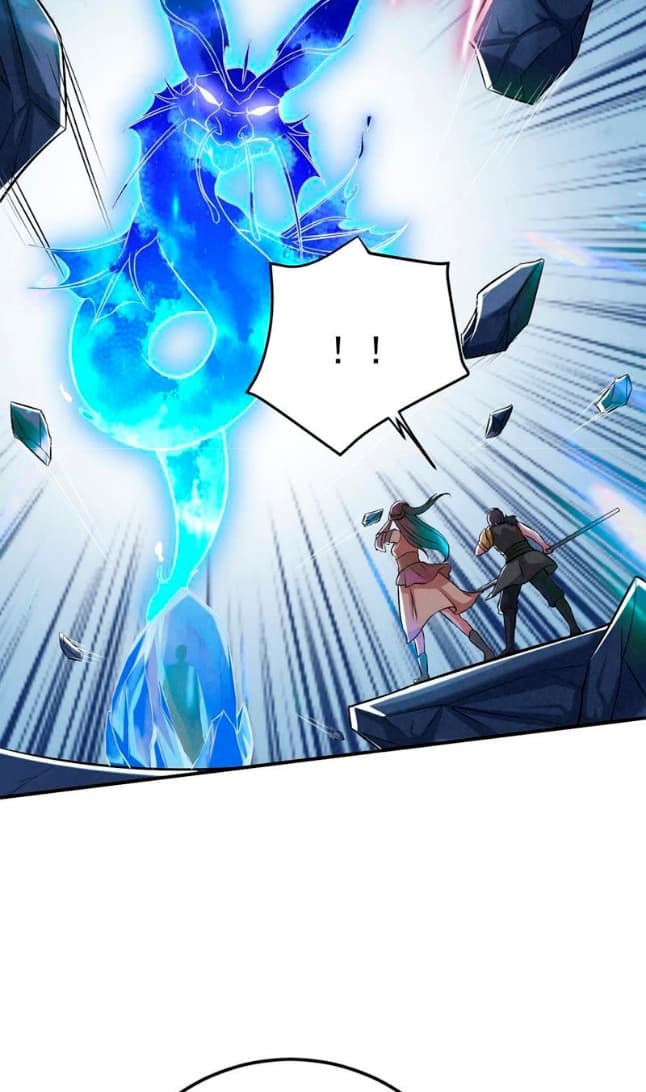 Devouring Eternity ตอนที่ 10 หน้า 4