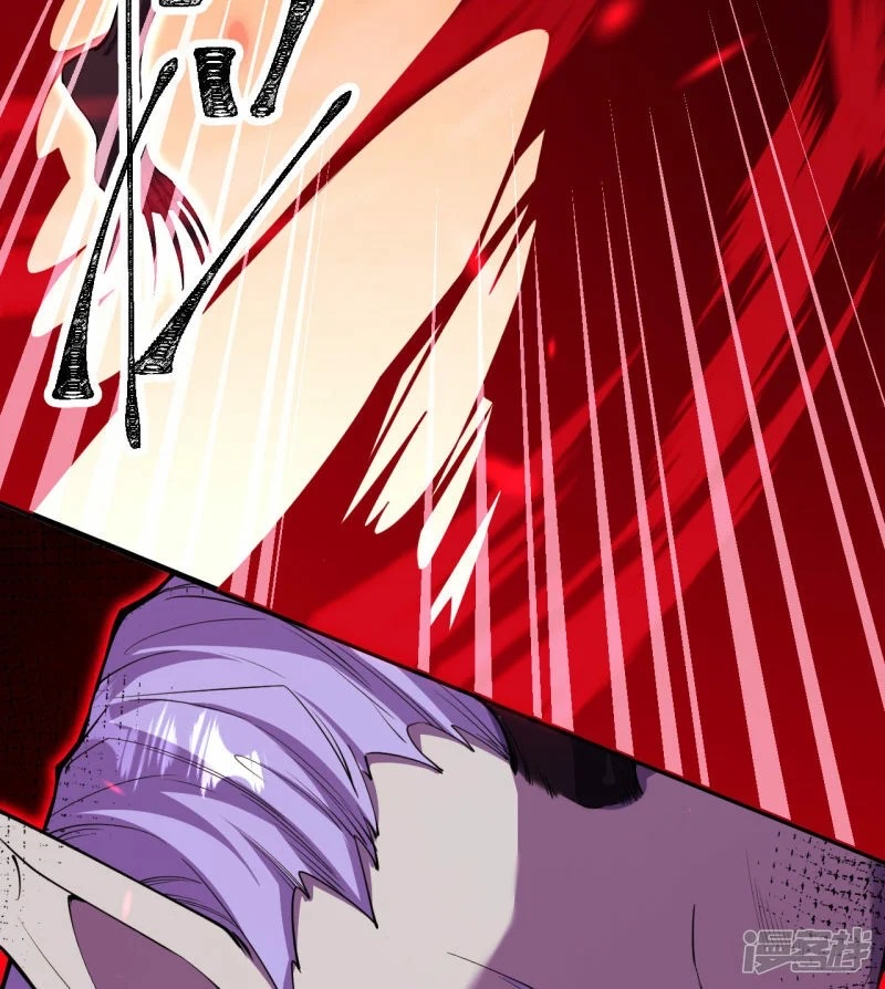 บรรพบุรุษผู้ขัดเกลากายา (ทันจีน) ตอนที่ 191 หน้า 72