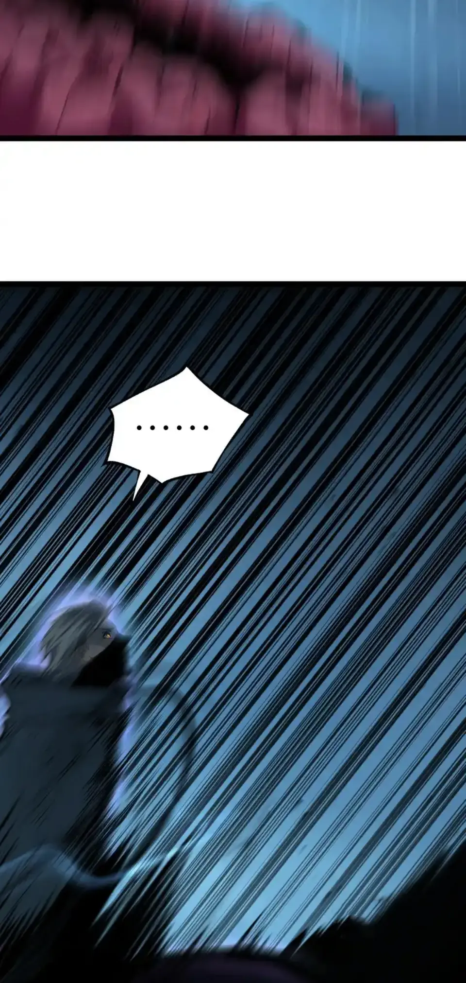 ราชานักฆ่าแห่งโลกเสมือน🗡️ ตอนที่ 80 หน้า 26