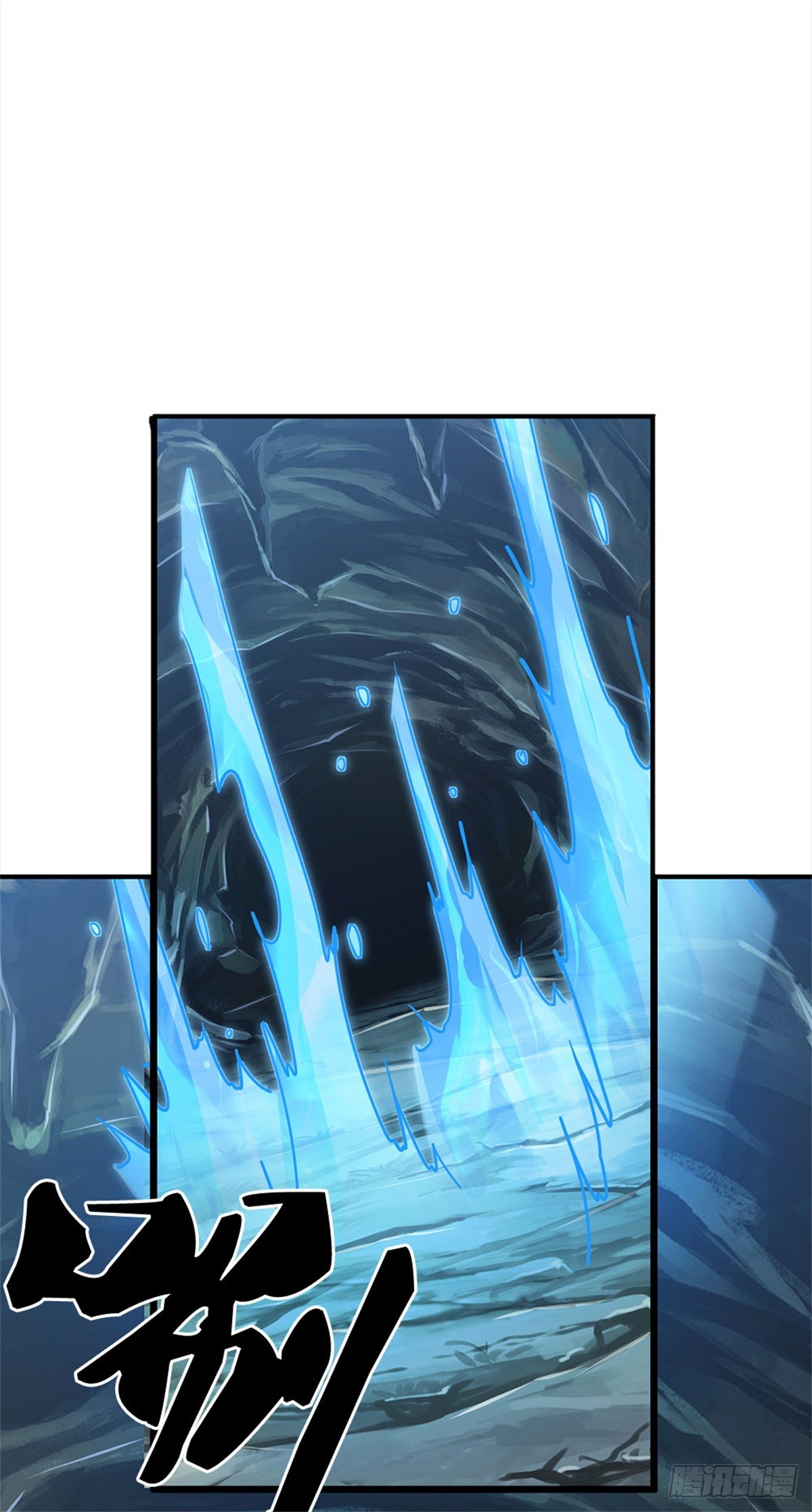 I Am Invincible in the Fantasy World of the Apocalypse ตอนที่ 23 หน้า 21