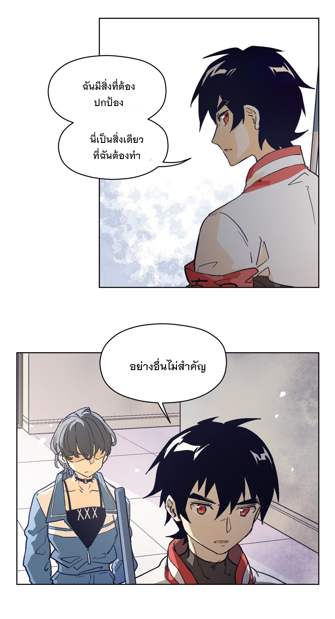 The King of Special Forces Reborn in School, Popular With Girls ตอนที่ 11 หน้า 35