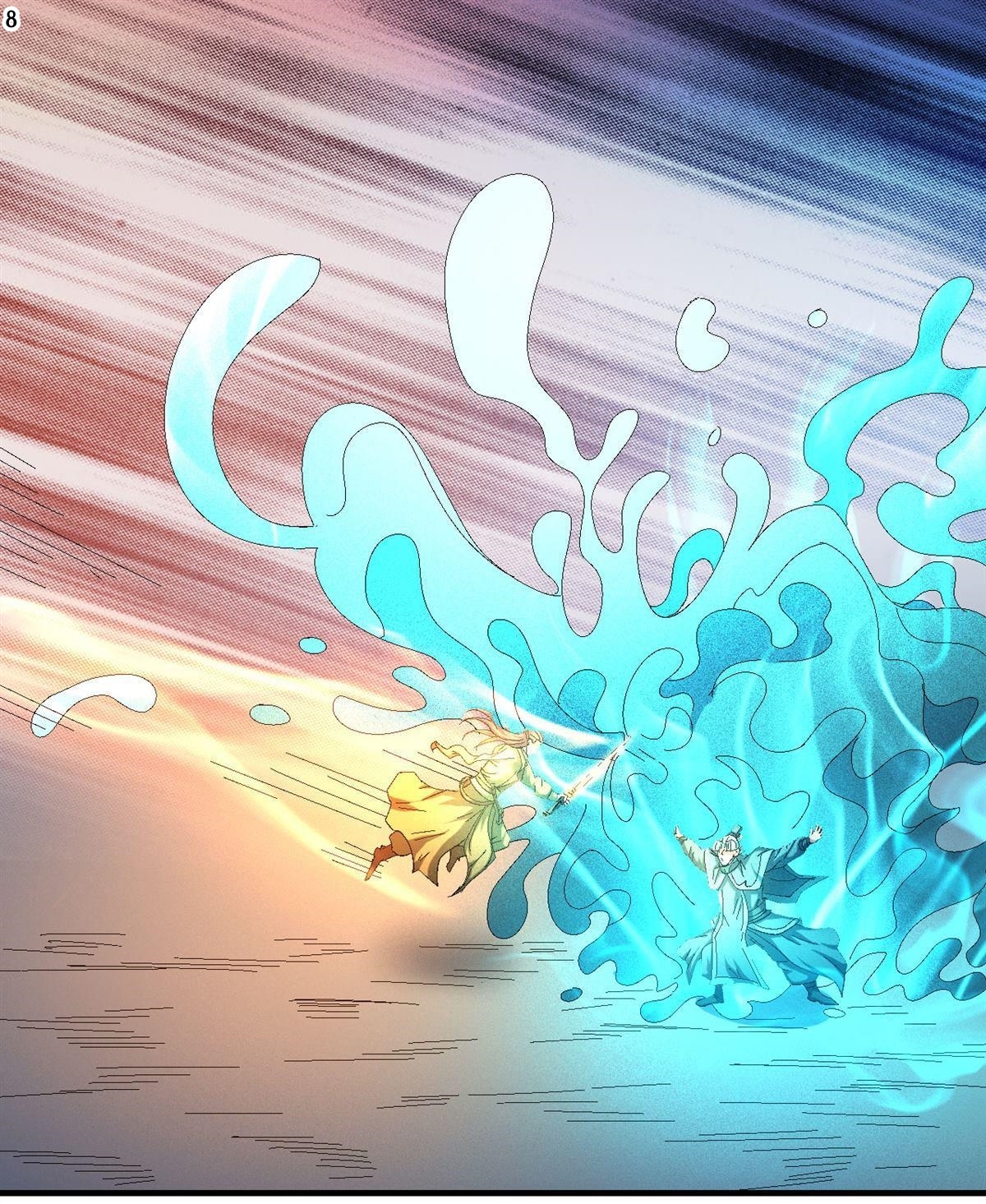 God of Martial Arts เทพยุทธ์แห่งใต้หล้า ตอนที่ 30 หน้า 9