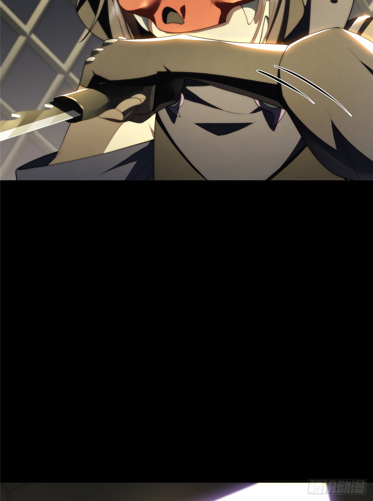 จะทำยังไงดีถ้านางเอกหนีออกมาจากนิยายของฉัน ตอนที่ 38 หน้า 46